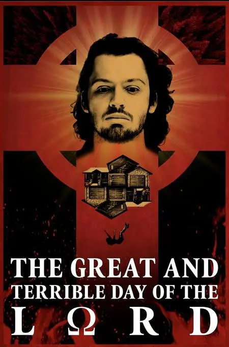 主的大而可畏之日封面图