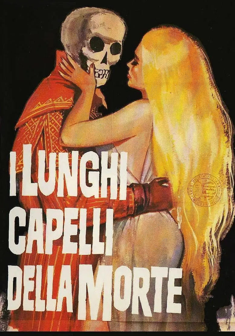 死神的长发封面图