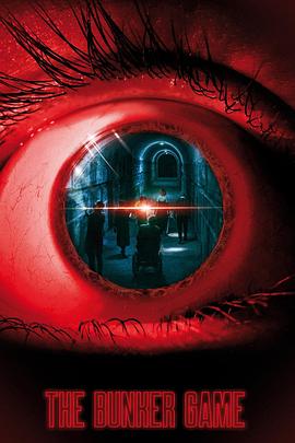 地堡游戏封面图