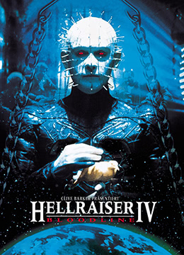 养鬼吃人4：血统封面图