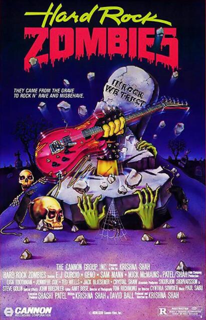 硬摇老僵封面图