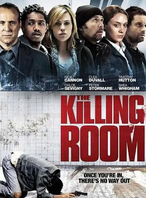 杀人房间封面图