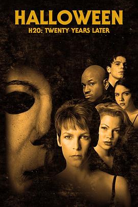 月光光心慌慌7封面图