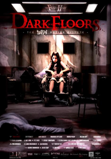 黑暗楼层封面图