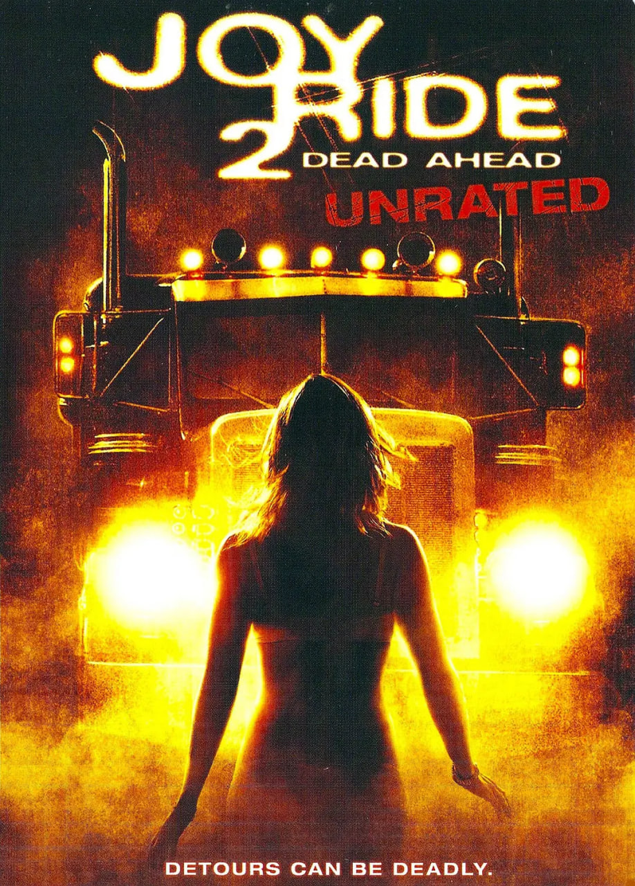 致命玩笑2封面图