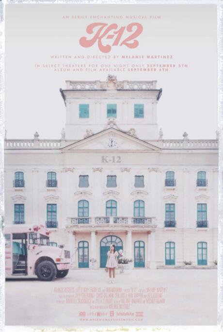 爱哭鬼上学记封面图