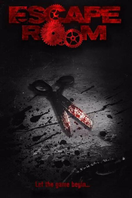 恶灵弑室封面图