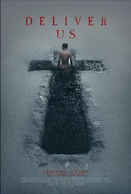 杀了那个孩子封面图