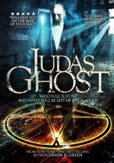 犹大幽灵封面图