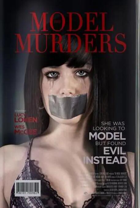 绑架女模特封面图