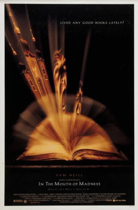 战栗黑洞封面图