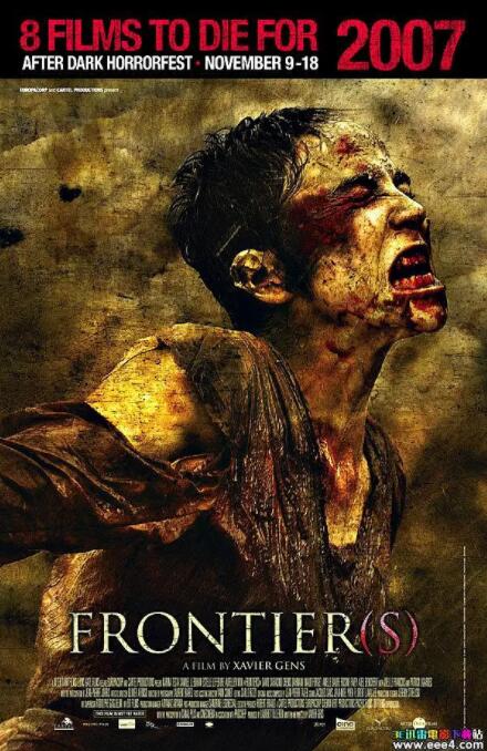 边域之城封面图