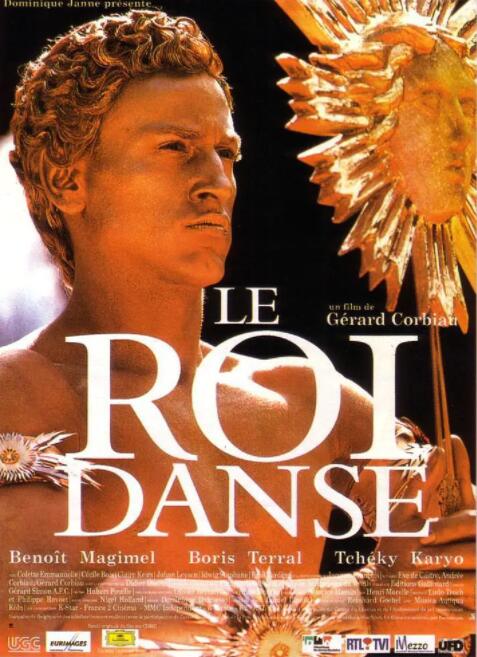 王者之舞封面图