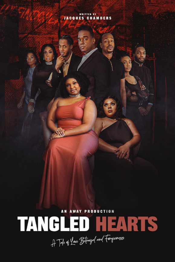 纠结的心封面图