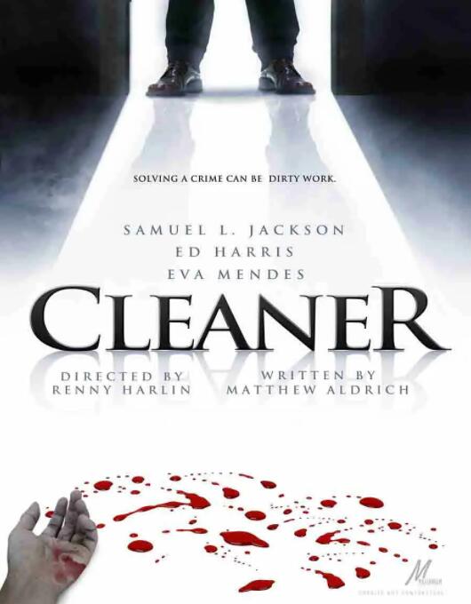 凶案清理员封面图