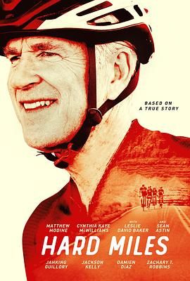 艰难的英里数封面图