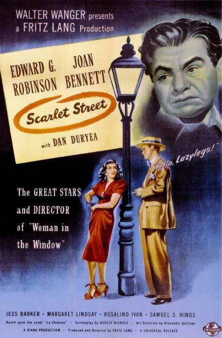 血红街道封面图