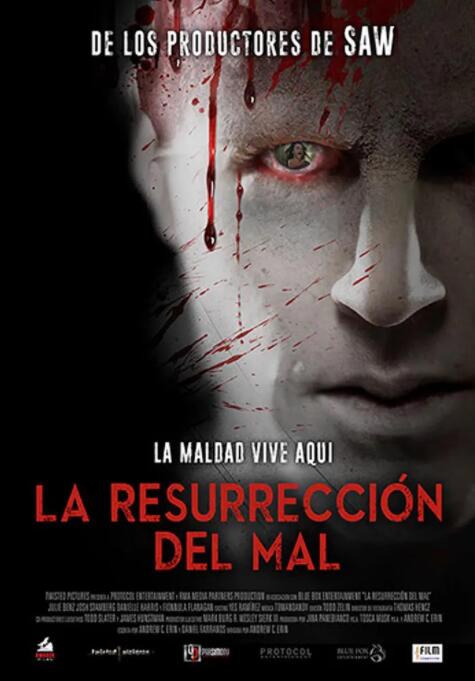 哈文赫特死亡公寓封面图