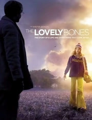 可爱的骨头封面图