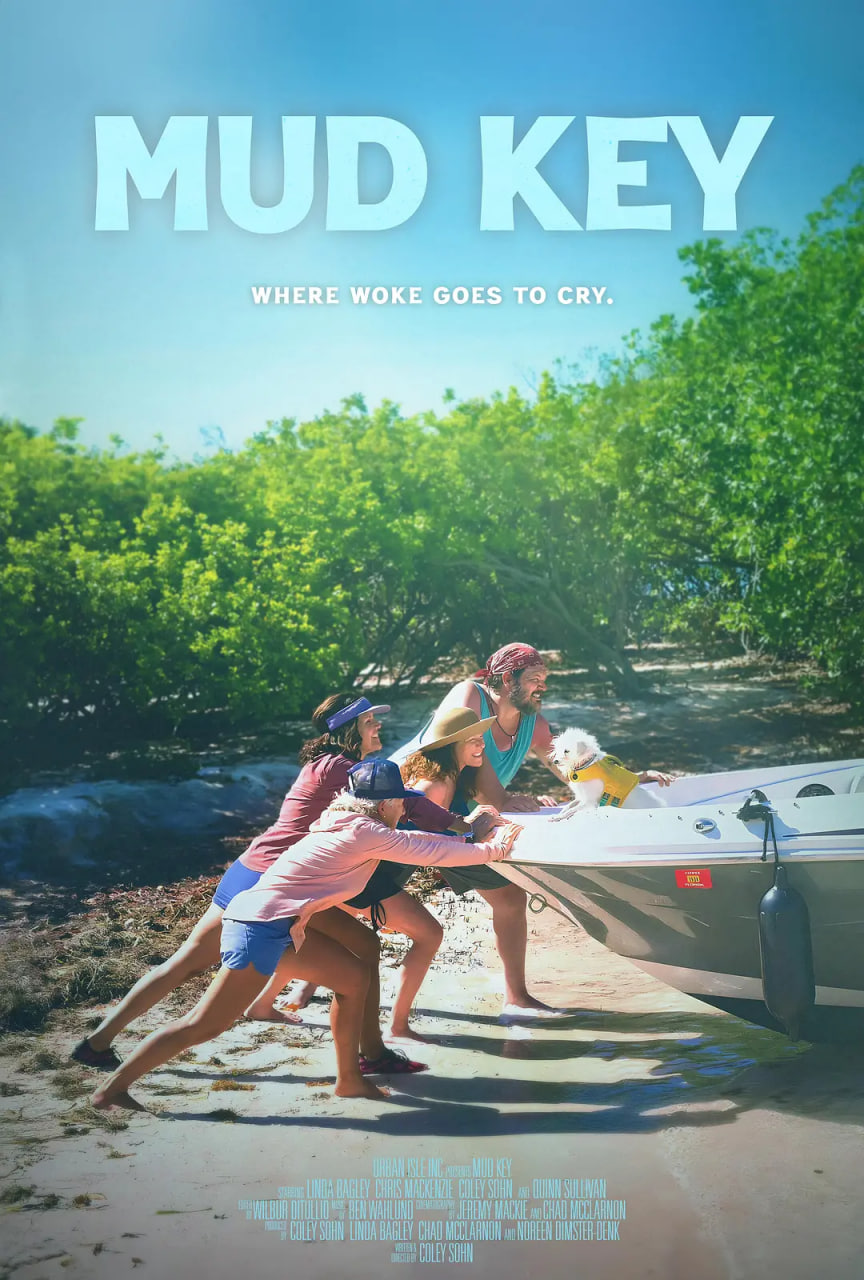 泥泞礁岛封面图