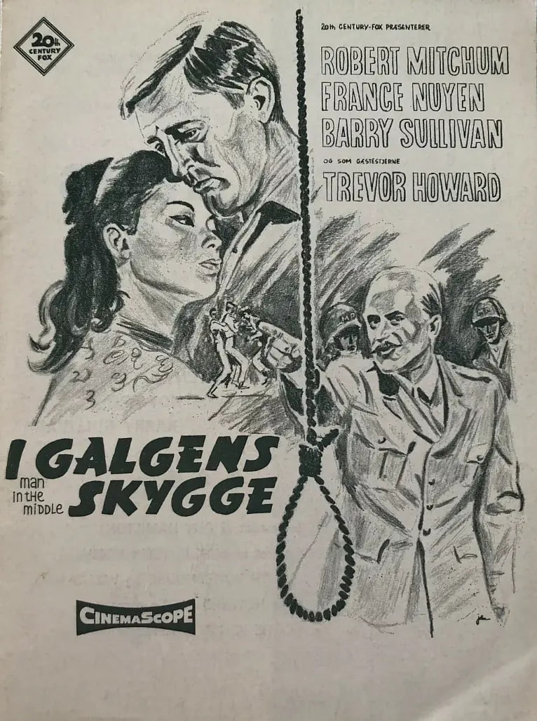 生死关头 1964封面图