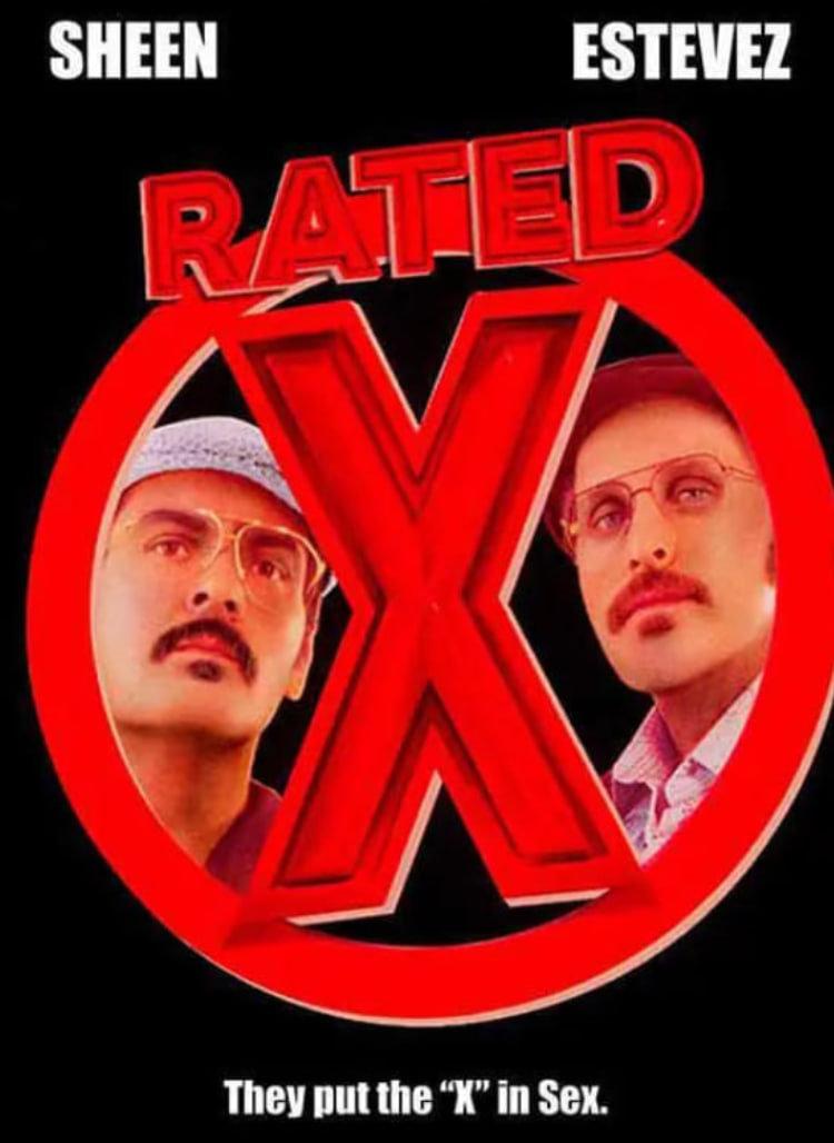 绿门神导炼成记封面图