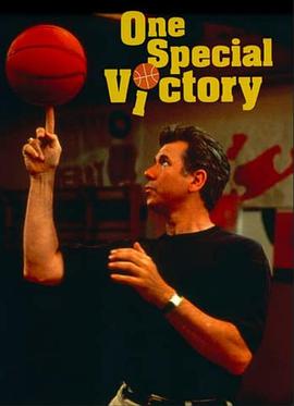特别胜利（国语版）封面图