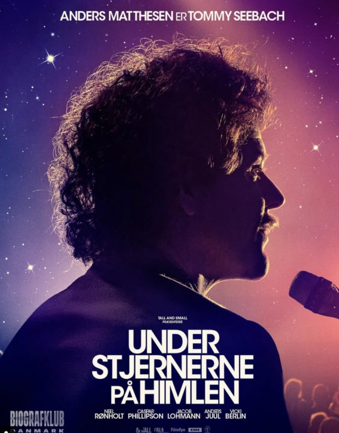 星空之下封面图