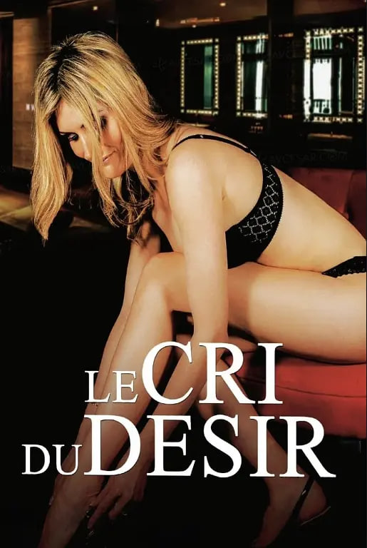 特别的爱封面图