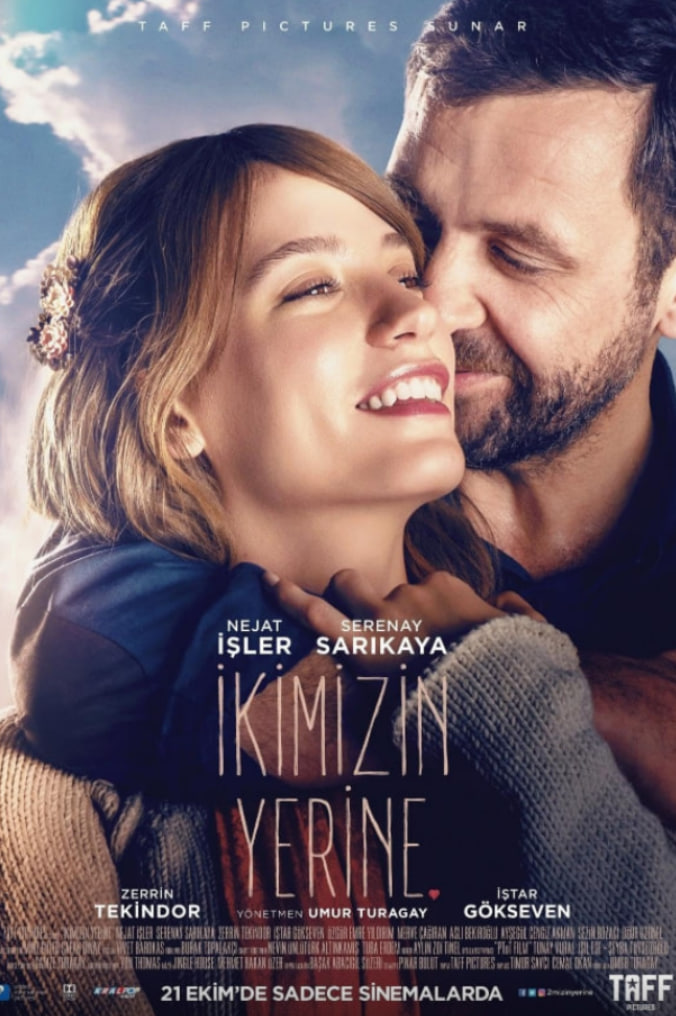 为了我们俩封面图