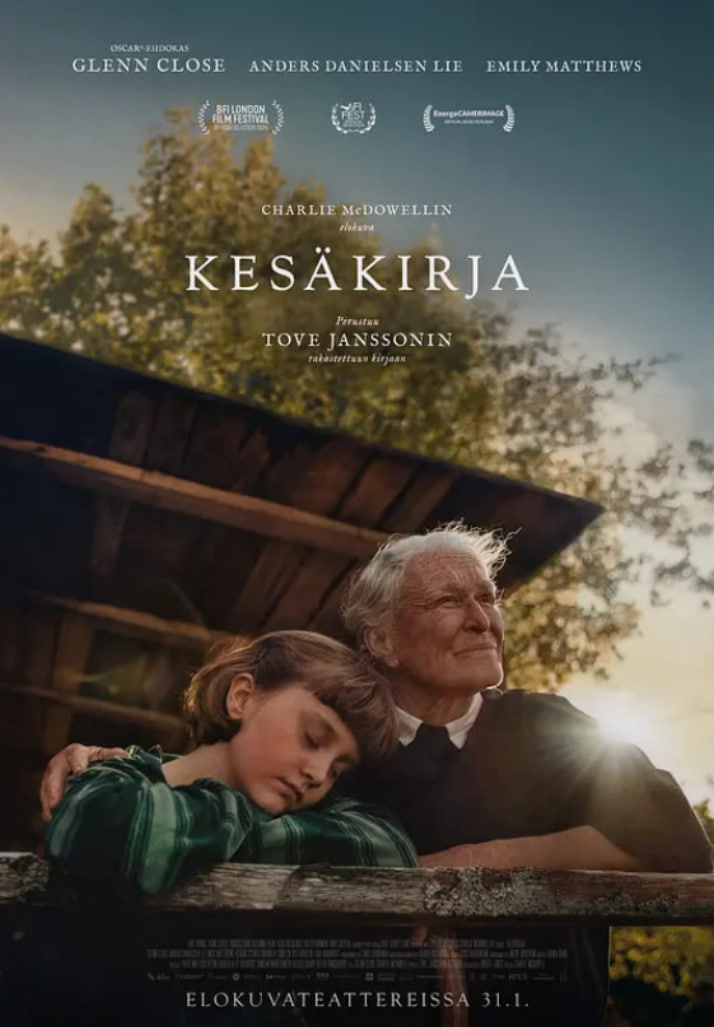 夏日之书封面图