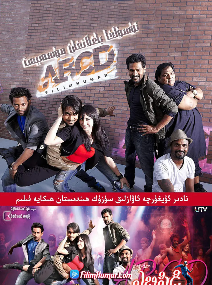 人人皆舞者封面图