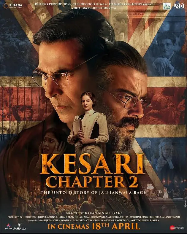 凯萨里第二章：札连瓦拉园屠杀案的未竟故事封面图