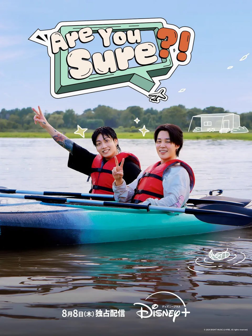 这样对吗？封面图