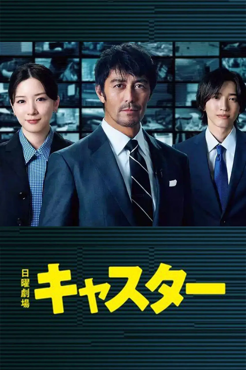 主播封面图