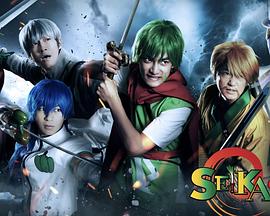 SEIKA之空封面图