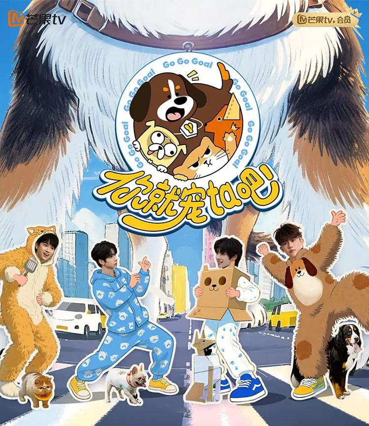 你就宠ta吧封面图