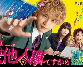 反正与我无关 某律师的真实工作封面图