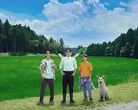 天狗的厨房封面图