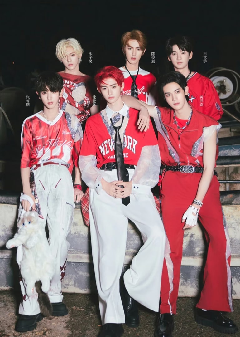 燃少训练营毕业公演封面图