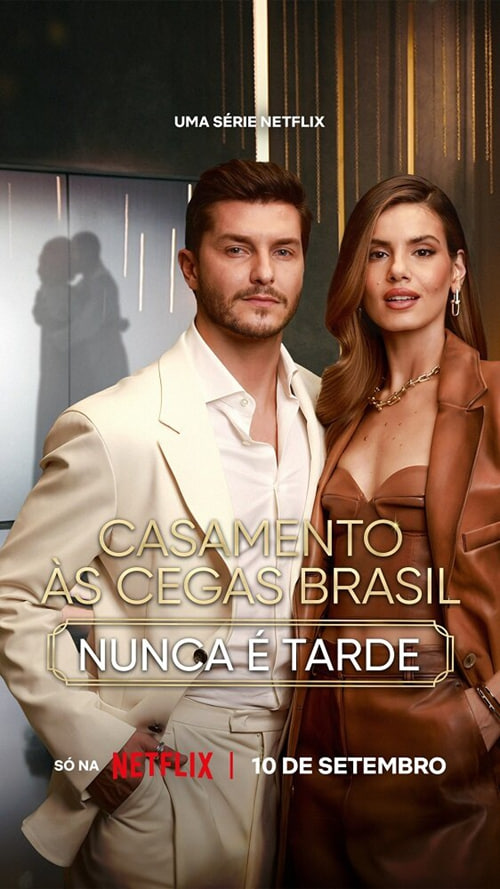 爱情盲选：巴西篇 第五季封面图