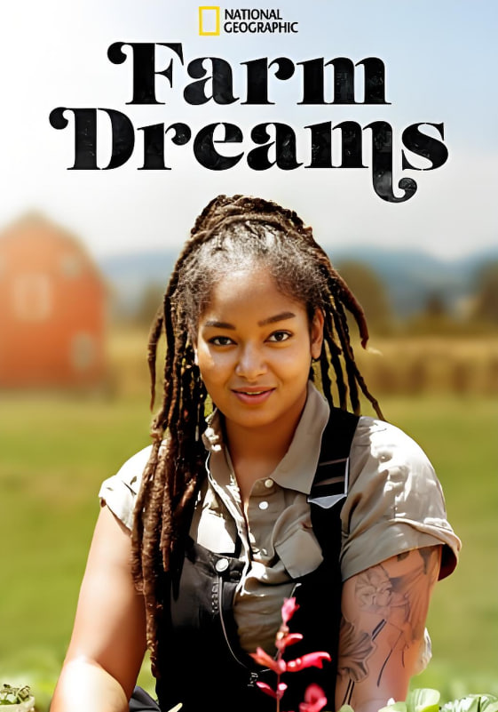 筑梦田园 第一季封面图