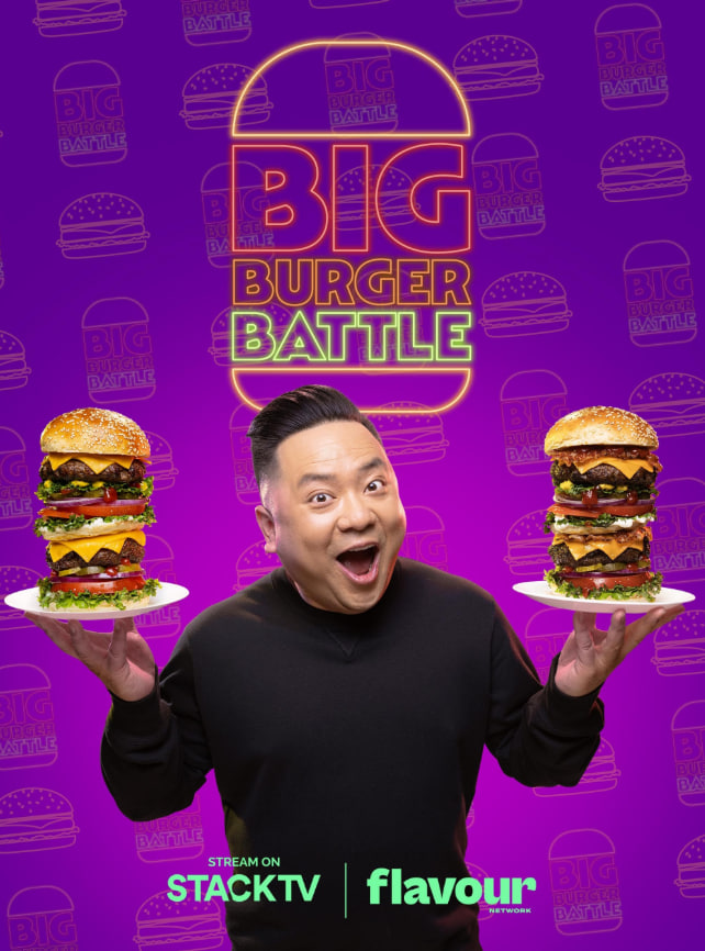 汉堡大战封面图