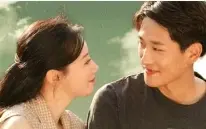 重生1992之完美人生封面图