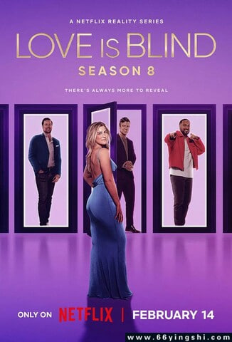 爱情盲选 第八季封面图