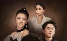 千王归来封面图