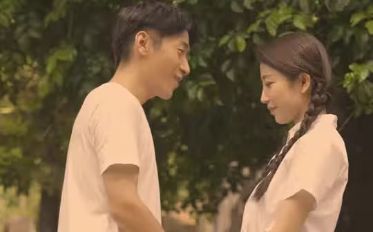 浪子回头回到1992封面图