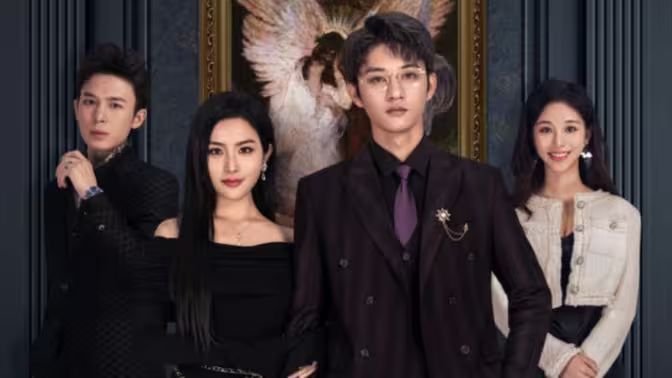 全世界都在等你离婚封面图