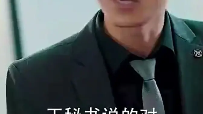 战龙帝尊,龙尊归来封面图