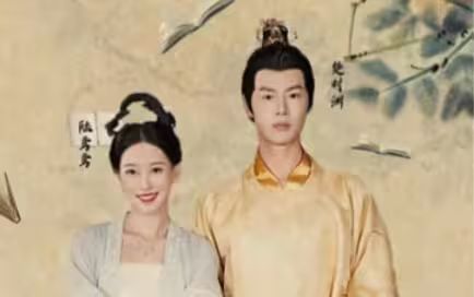 穿书后我在后宫当宠妃封面图